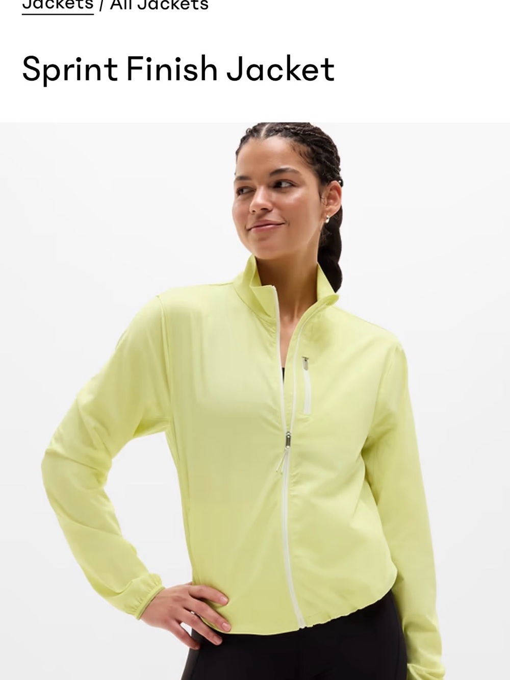 Athleta Sprint Finish Jacket - Light Yellow